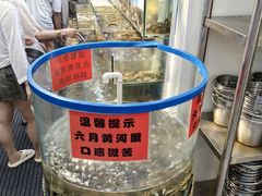 -仙螺岛海鲜自助餐厅(总店)