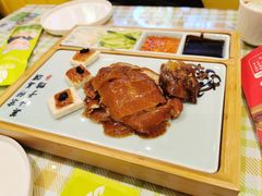 鱼子酱烤鸭-姥姥春饼·烤鸭(未央路盛龙店)