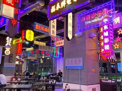 -王庄阿咪海鲜大排档(象园店)