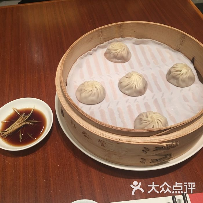 鼎泰丰(港汇广场店)特色小笼包图片 - 第1张
