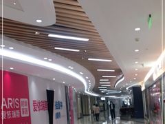 -居然之家家居生活MALL(丽泽店)