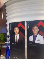 -洁铭新加坡医美