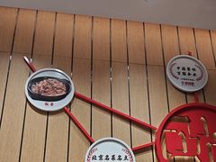-南城香(北京南站店)