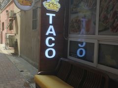 等位区-TACO TUESDAY塔可星期二(人民路店)