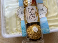 -北国超市(天河店)