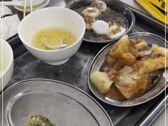 -老福合沟无米粿甜汤粿品店