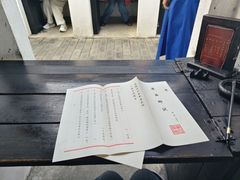 -桂林独秀峰王城景区