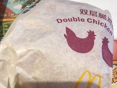 -麦当劳(宜安广场店)