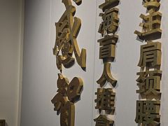 -感智盲人按摩·艾灸·肩颈SPA(岗厦店)