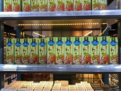 -印田食品(关闸广场店)