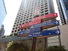 -万宁(新城市广场店)