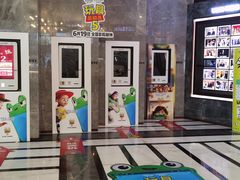 -UME影城(中国巨幕高新店)