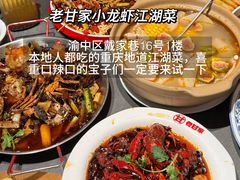 -海关荤豆花(洋河一路店)