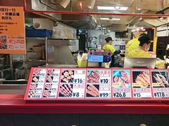 -乐彡炸串·烤苕皮(西单华威约饭街店)
