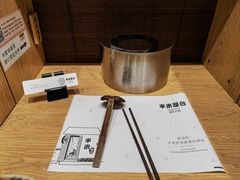 -独食火锅·半米屋台(望平街店)