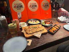 -18号酒馆(天目里店)