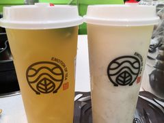 -眷茶臻选(锦艺城店)
