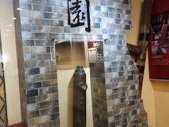 -静园(和平区)
