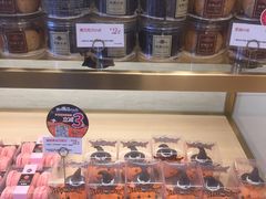 零售区-85度C(上海广元店)