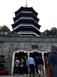 -镁连社·美联社