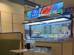 -海底捞火锅(方圆荟店)