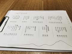 -静一餐厅·湖北菜(前门创始店)