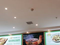 -绿草地·湘菜(芙蓉天街店)