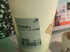 -喜茶(深圳海岸城店)