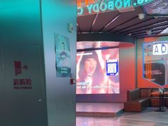 -AIGOGO自助量贩KTV(丰臣店)