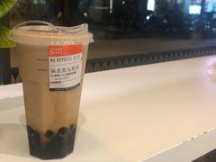 -OT另茶(上海幸福里店)