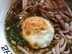 原汤肉丝米粉-湘人龙记老长沙米粉(华普国际大厦店)