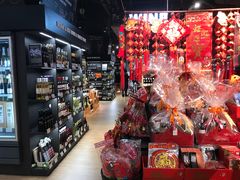 -Olé精品超市(苏州中心店)