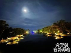-亚龙湾喜来登·美景台大堂吧