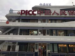 -新龙船黄浦江餐饮游船官方自营店