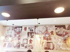 大堂-阿琴面馆(武林路店)