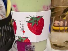-树夏(来福士店)