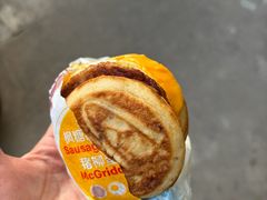 -麦当劳(瓯北大悦里广场店)