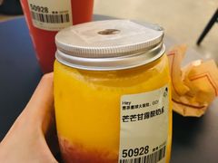 -喜茶(东莞汇一城店)