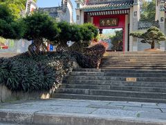 -国恩寺