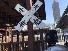 -人民防洪胜利纪念塔