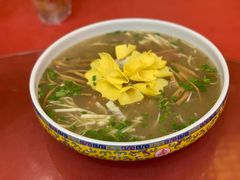 -真不同饭店(老城店)