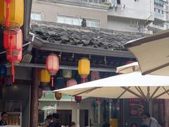 -院8里·少城记忆老川菜(宽窄巷子店)