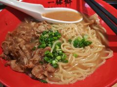 -一豚轩·烧鸟·豚骨拉面(五四路店)