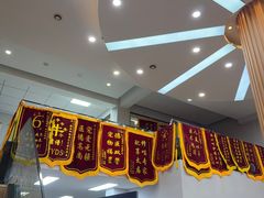 -联合动物医院(光谷诊疗中心)