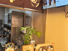-都可手作(学士街手作店)