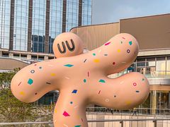 -东莞松山湖万象汇