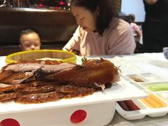 -京味民福烤鸭店(建设四马路店)