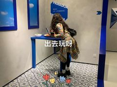 -INLOVE KTV(淮海路店)
