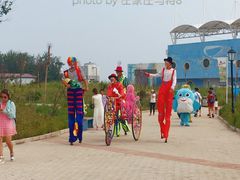 -北戴河圣蓝海洋公园