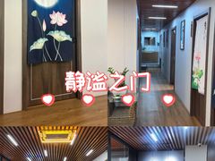 -肩颈管家·肩颈调理·经络养生(华景新城店)